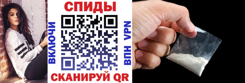цены наркотик  Кирс  Амфетамин Premium 