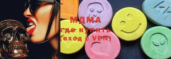 крисы Алексеевка