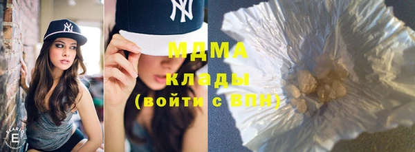 крисы Алексеевка