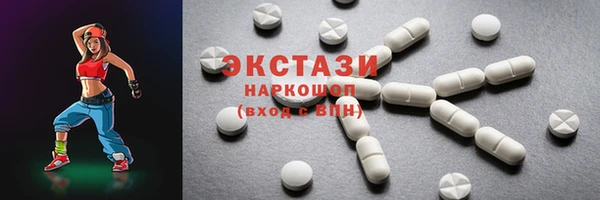 кокаин Алзамай