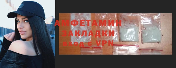 кокаин Алзамай