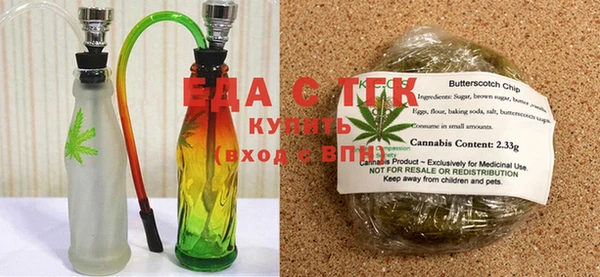 крисы Алексеевка