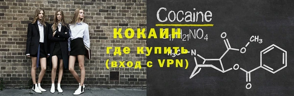 крисы Алексеевка