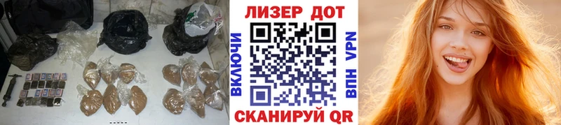 ЛСД экстази кислота  дарнет шоп  Кирс 