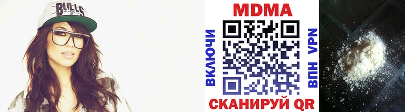 mega маркетплейс  Кирс  МДМА Molly 