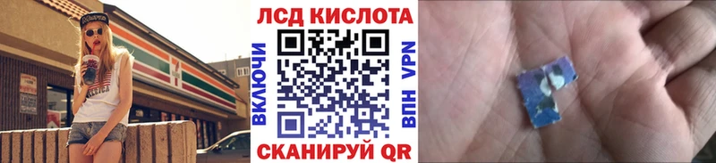 Марки N-bome 1,5мг  купить   Кирс 